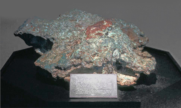 2,200 pound glacial nugget of copper from Michigan